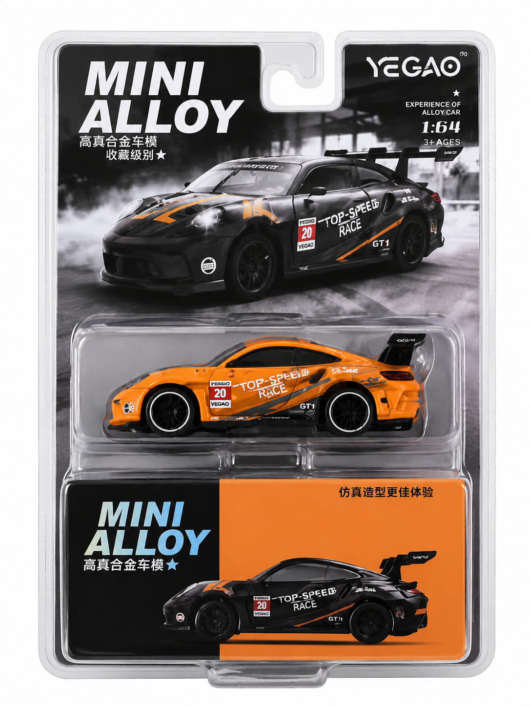 YEGAO 1:64 Mini Alloy Die-Cast Sports Car | Premium Metal Toy Car Collectible | Racing Model Car for Kids & Collectors